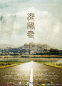 乘风破浪，乱世王者中的联盟玩法深度解析